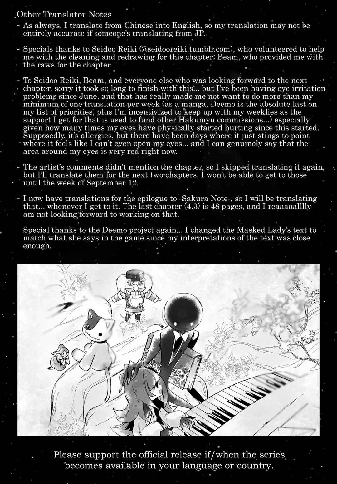 Page 20 Chapter 3.3 Deemo -Sakura Note-
