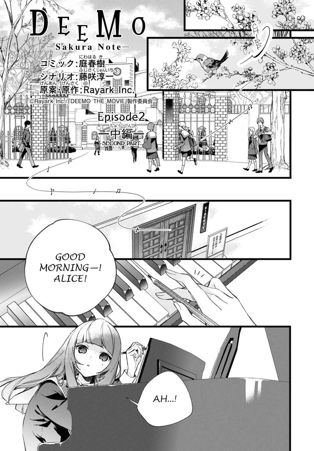 Page 2 Chapter 2.2 Deemo -Sakura Note-
