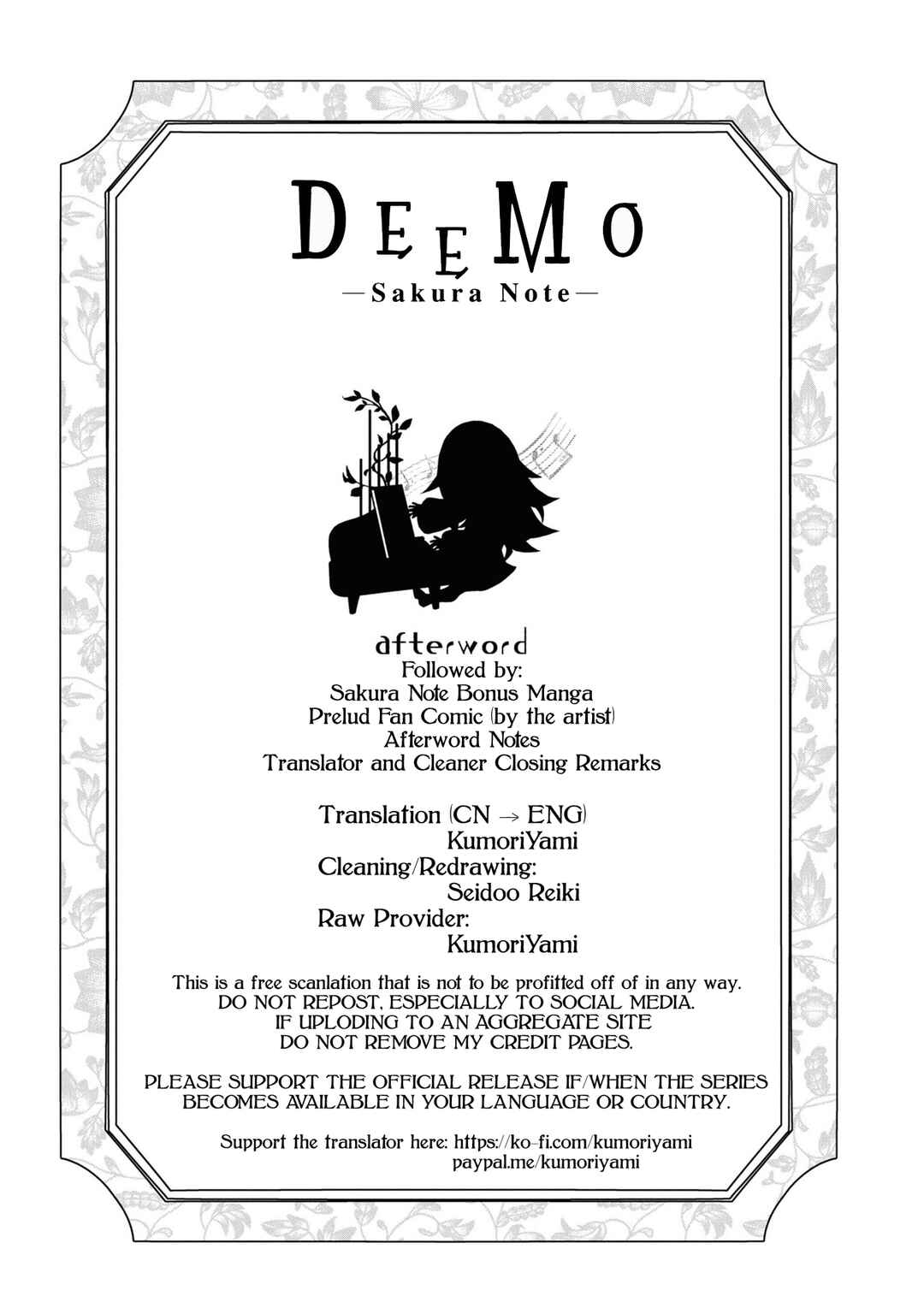 Page 1 Chapter 4.5 Deemo -Sakura Note-