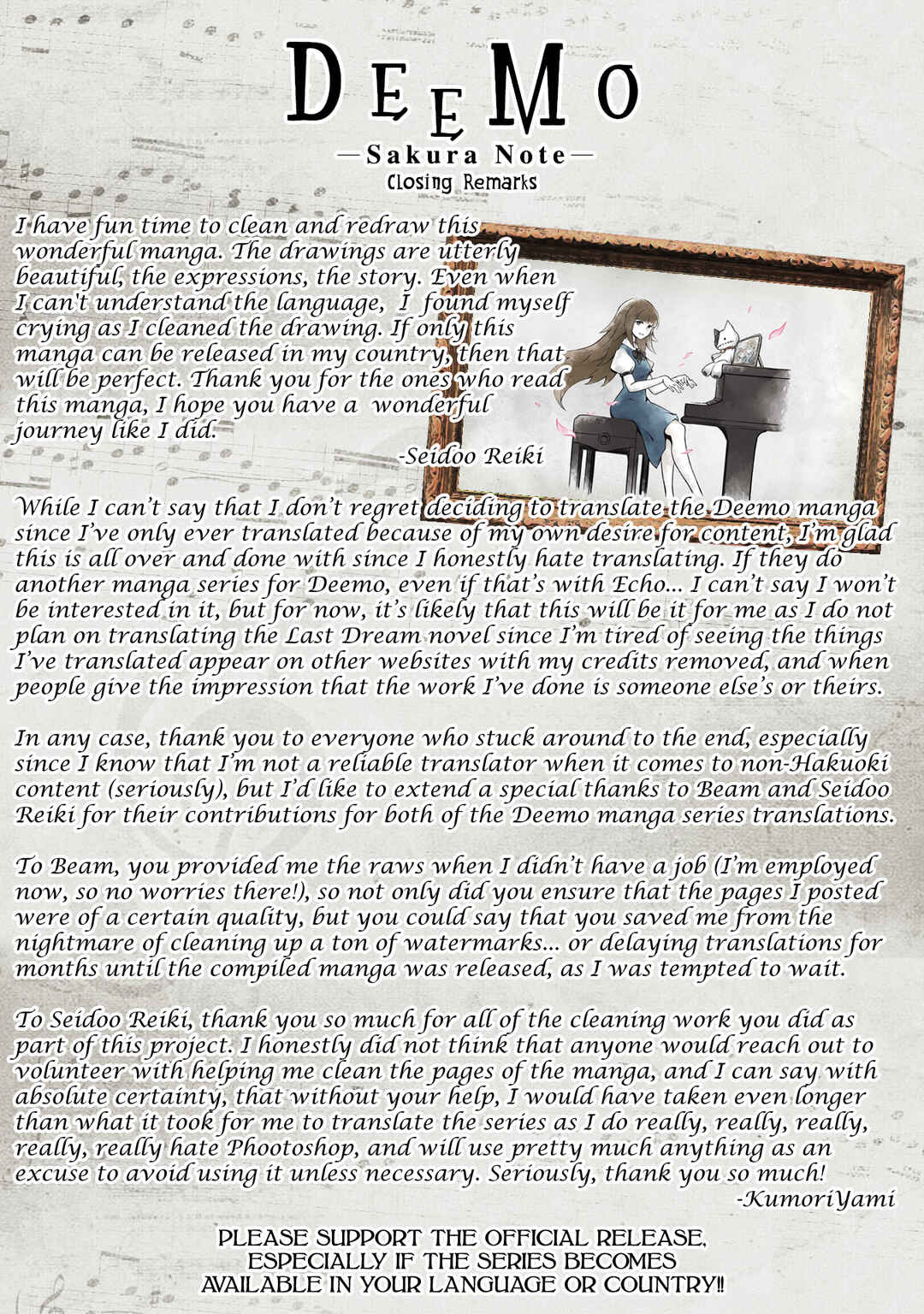 Page 10 Chapter 4.5 Deemo -Sakura Note-