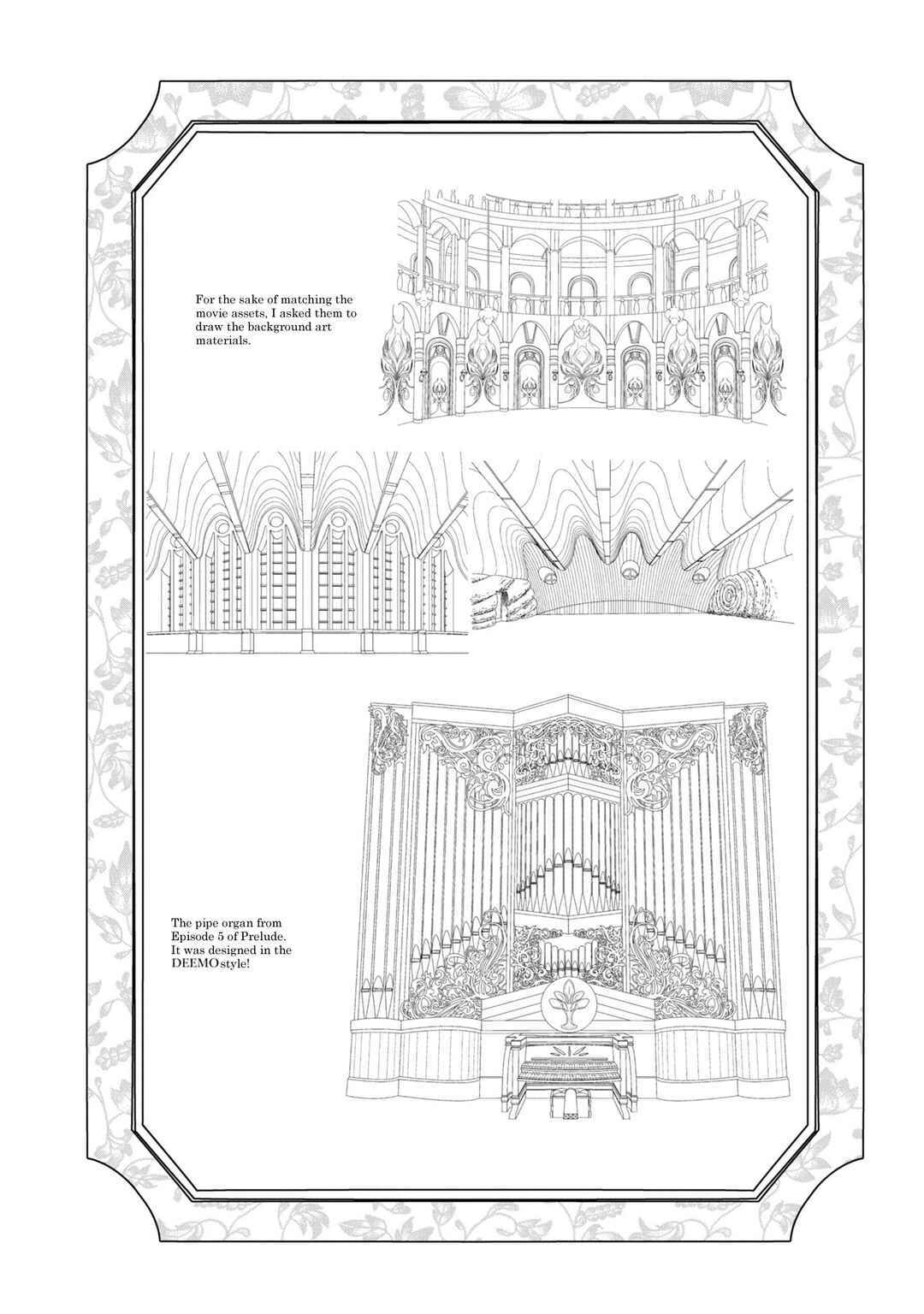 Page 5 Chapter 4.5 Deemo -Sakura Note-