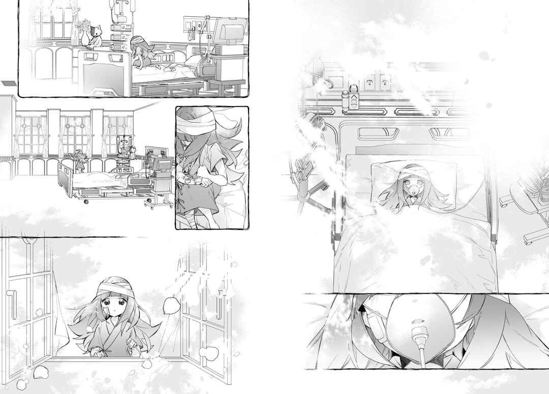 Page 12 Chapter 4.2 Deemo -Sakura Note-