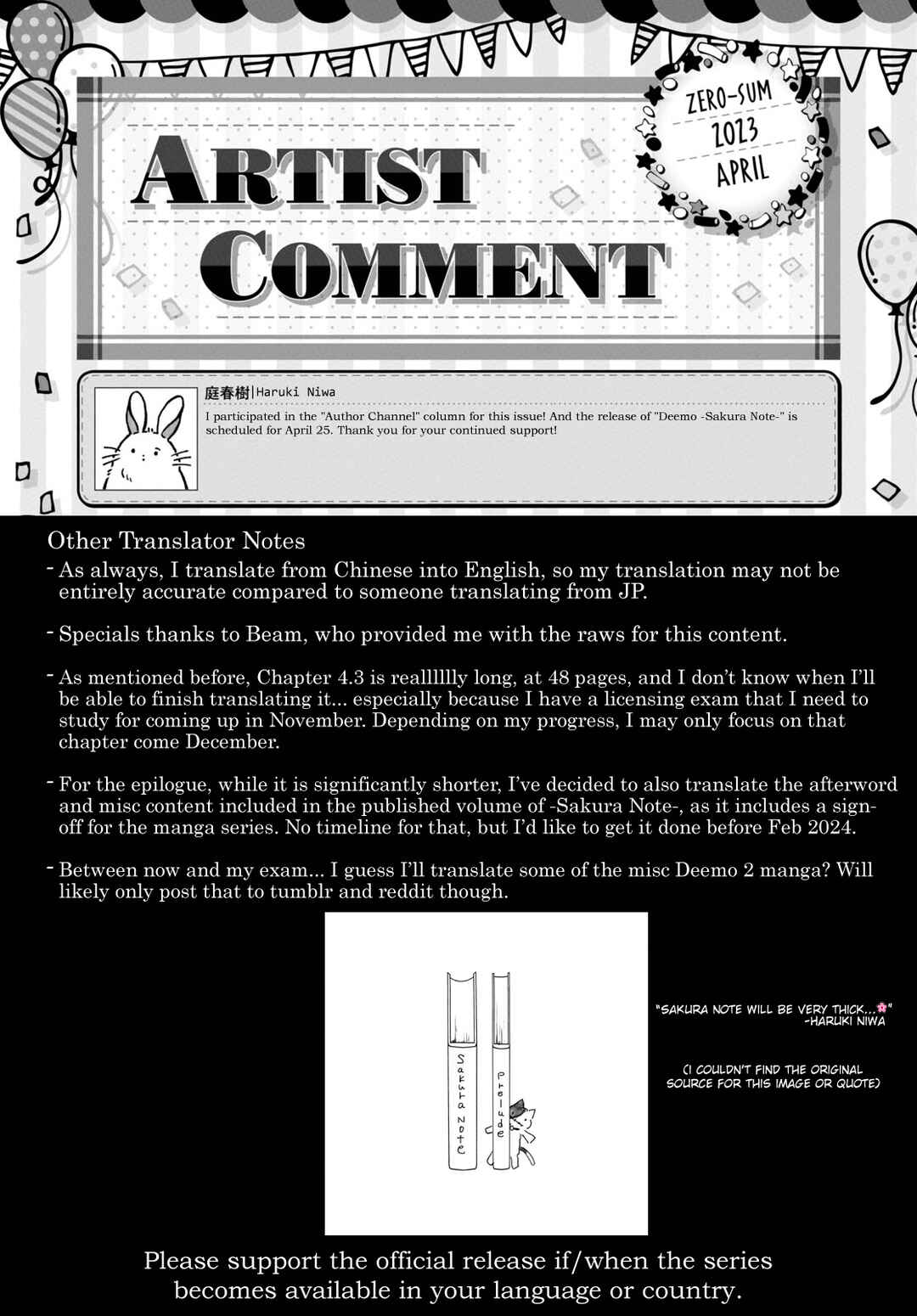 Page 15 Chapter 4.2 Deemo -Sakura Note-