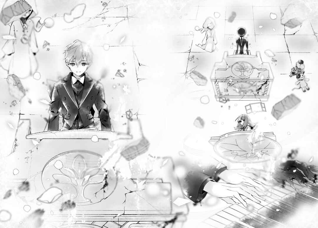 Page 7 Chapter 4.2 Deemo -Sakura Note-
