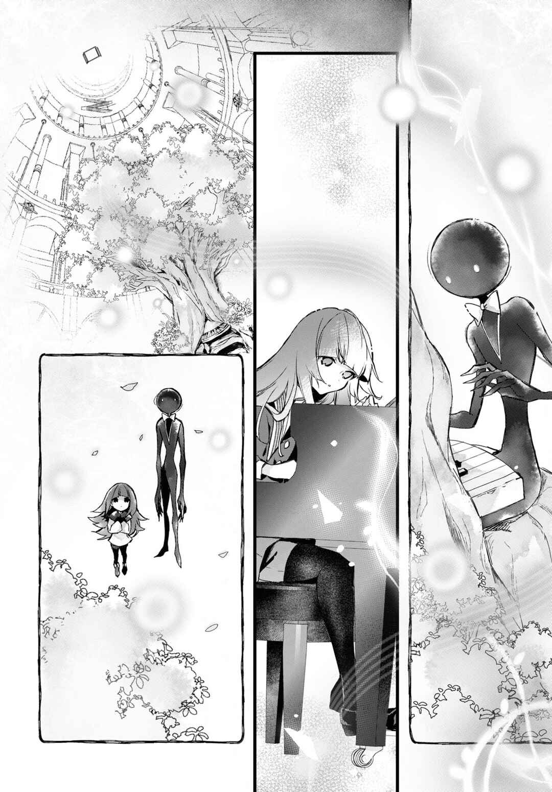 Page 17 Chapter 3.1 Deemo -Sakura Note-
