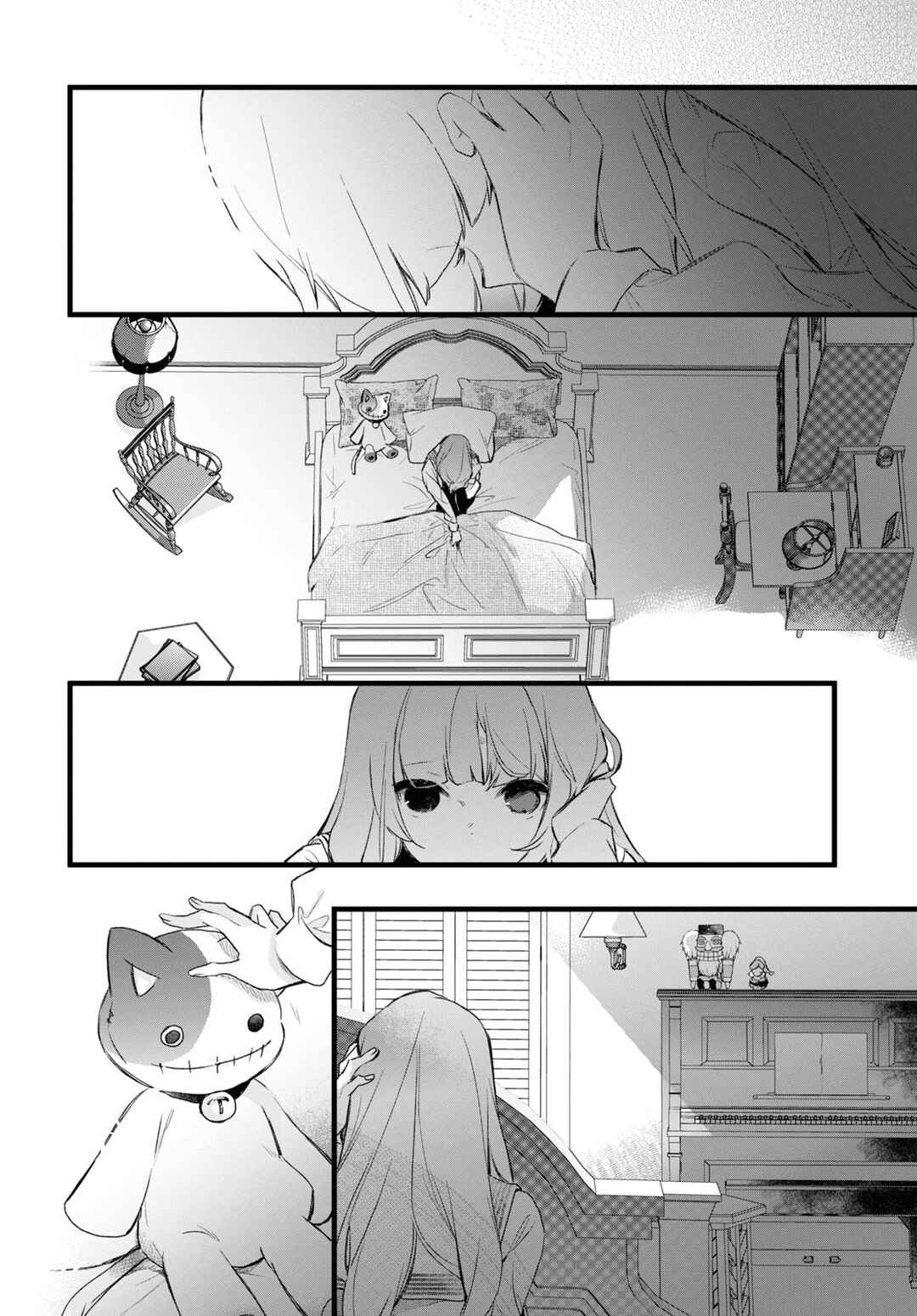 Page 3 Chapter 3.1 Deemo -Sakura Note-
