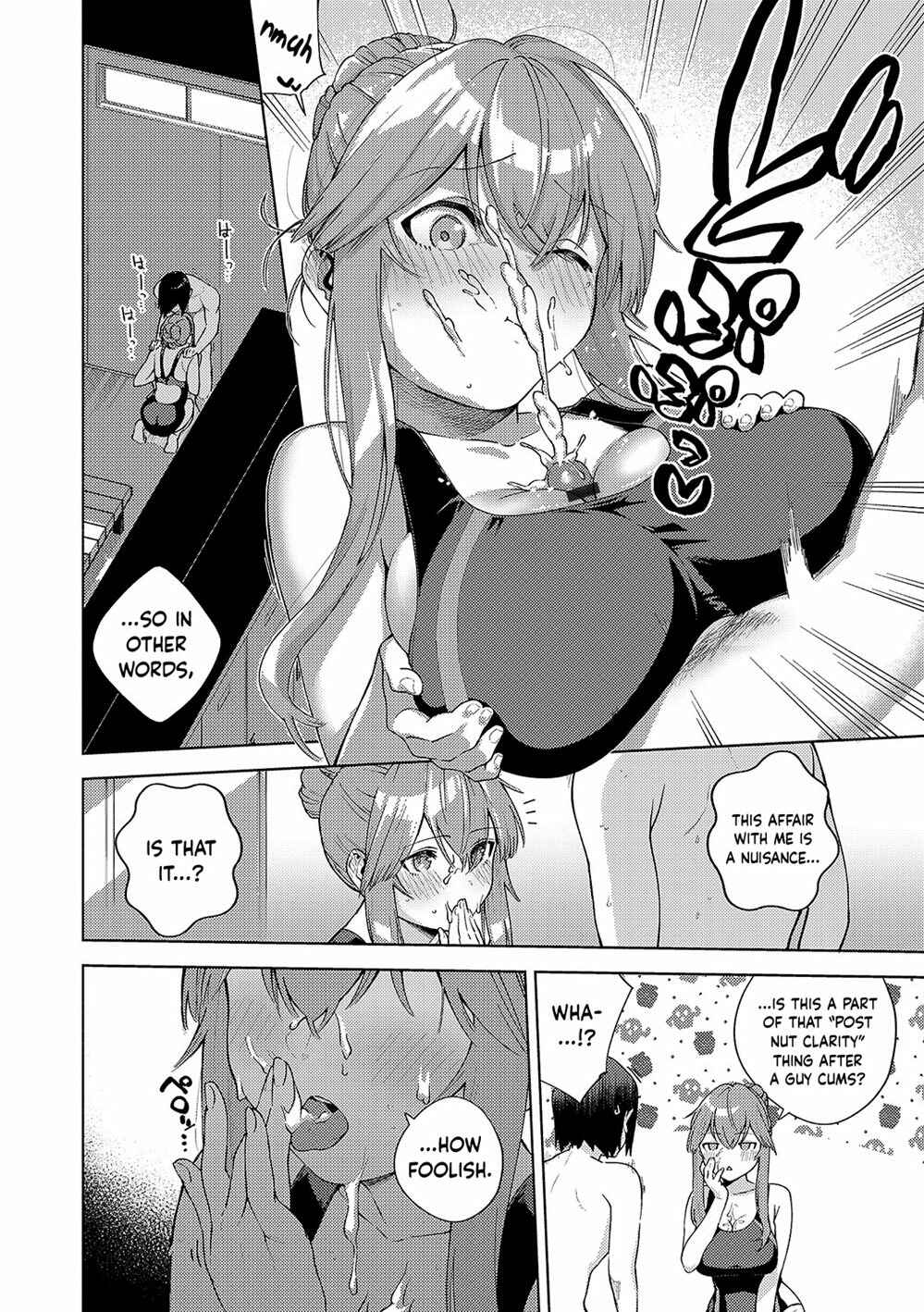 Page 4 Chapter 9.5 Yamitsuki Pheromone
