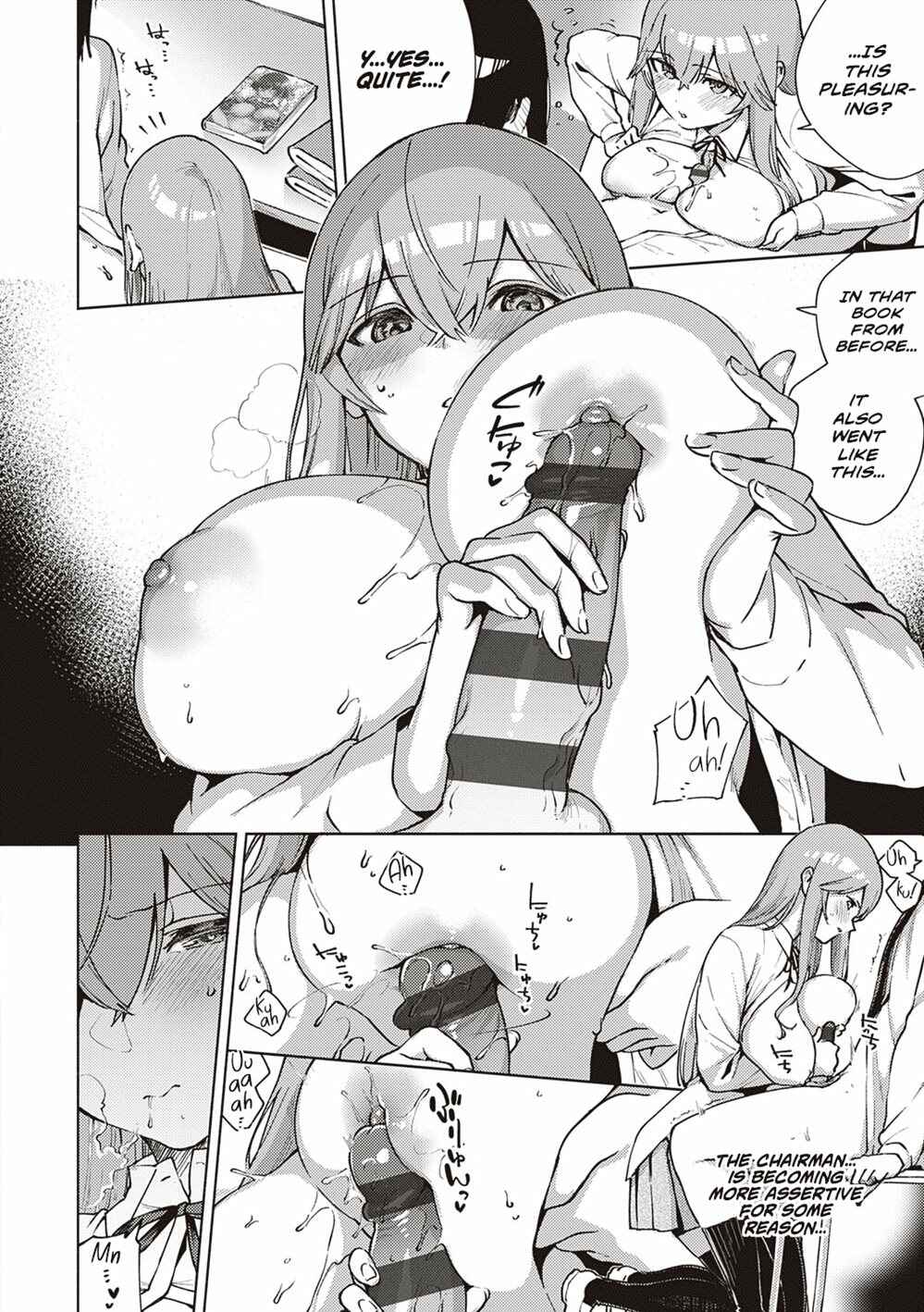 Page 14 Chapter 9 Yamitsuki Pheromone