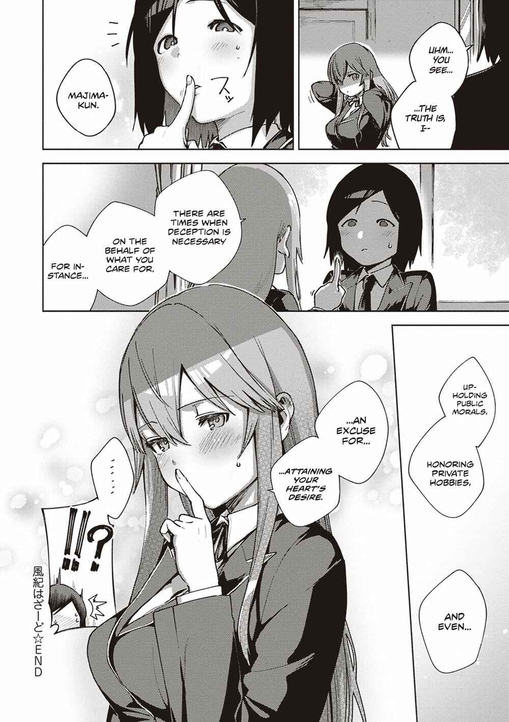 Page 28 Chapter 9 Yamitsuki Pheromone