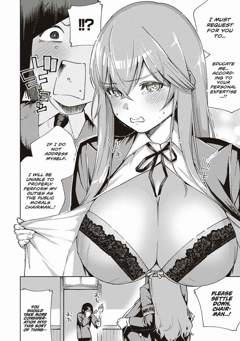 Page 8 Chapter 9 Yamitsuki Pheromone