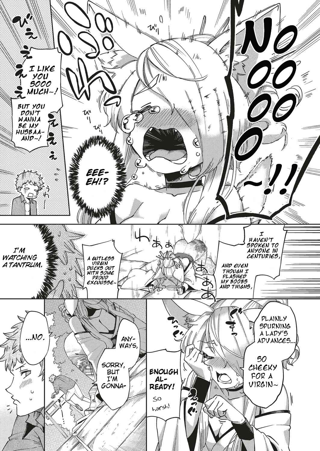 Page 5 Chapter 8 Yamitsuki Pheromone