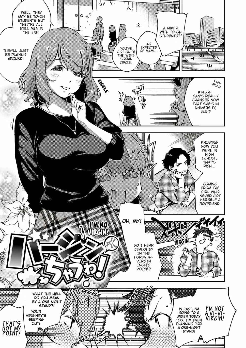 Page 1 Chapter 3 Yamitsuki Pheromone