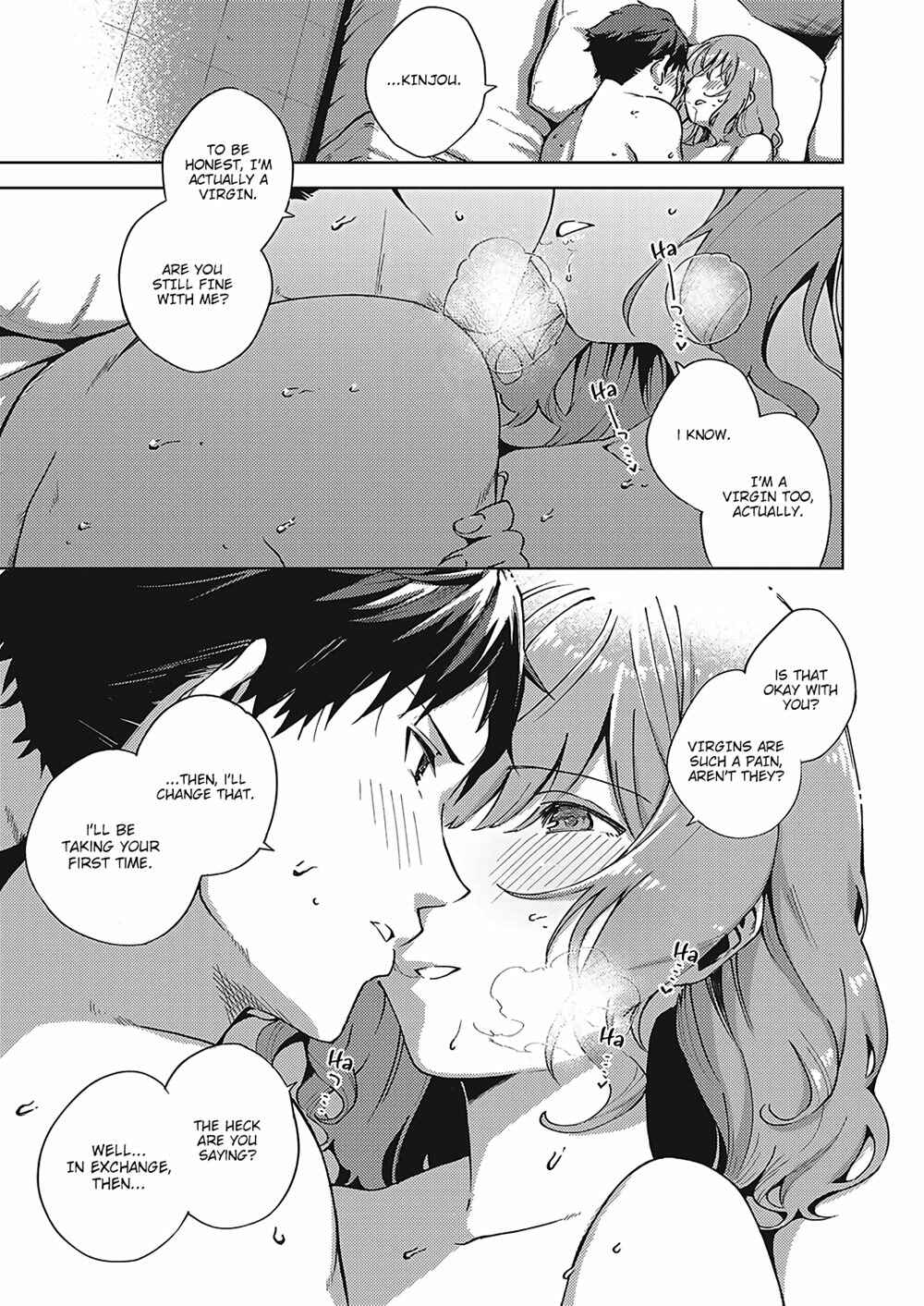 Page 23 Chapter 3 Yamitsuki Pheromone