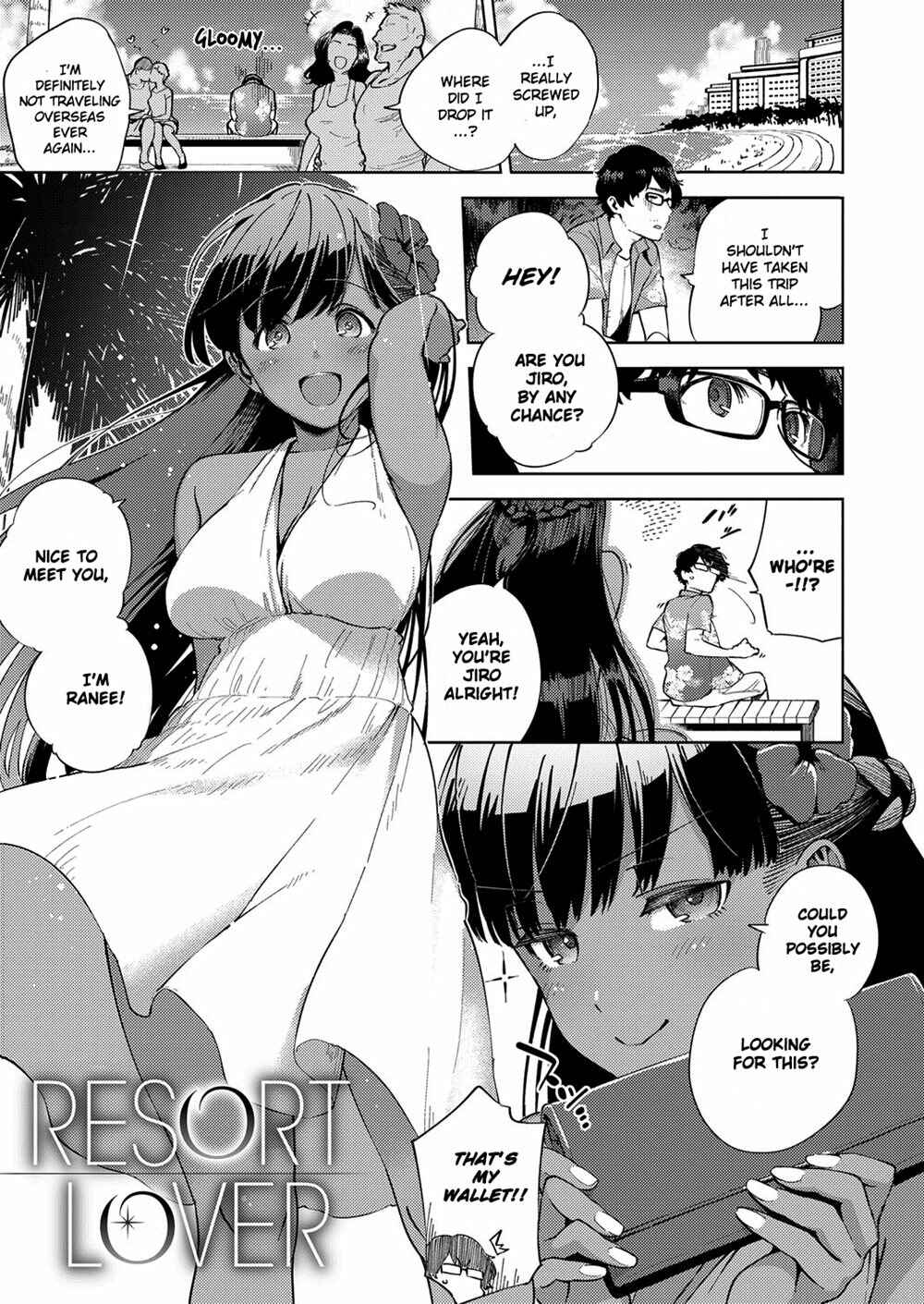 Page 1 Chapter 5 Yamitsuki Pheromone