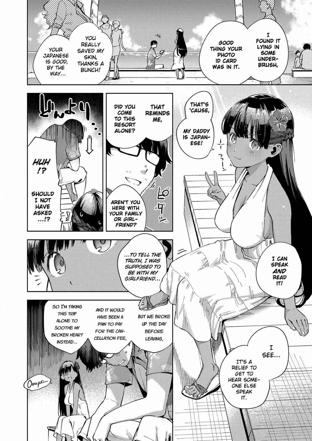 Page 2 Chapter 5 Yamitsuki Pheromone