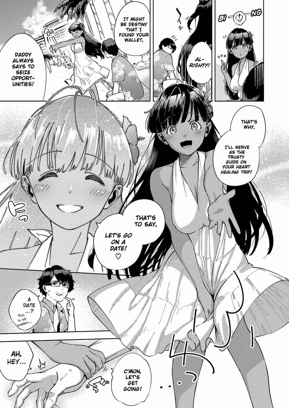 Page 3 Chapter 5 Yamitsuki Pheromone