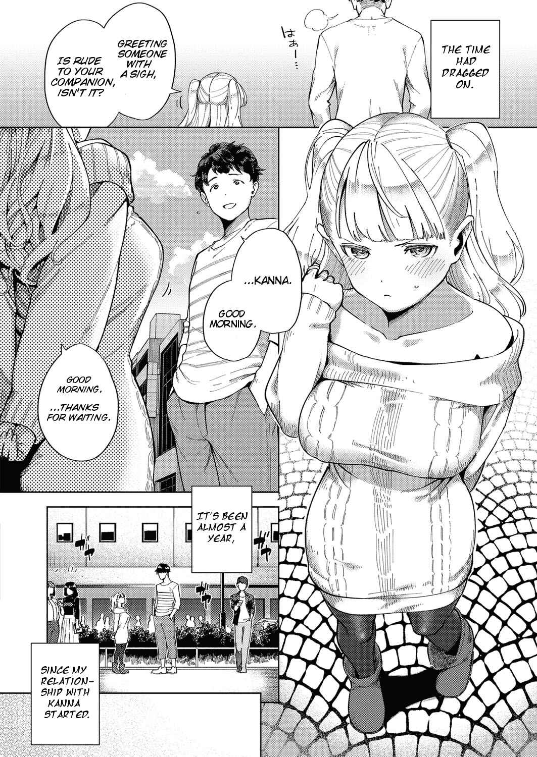 Page 2 Chapter 7 Yamitsuki Pheromone