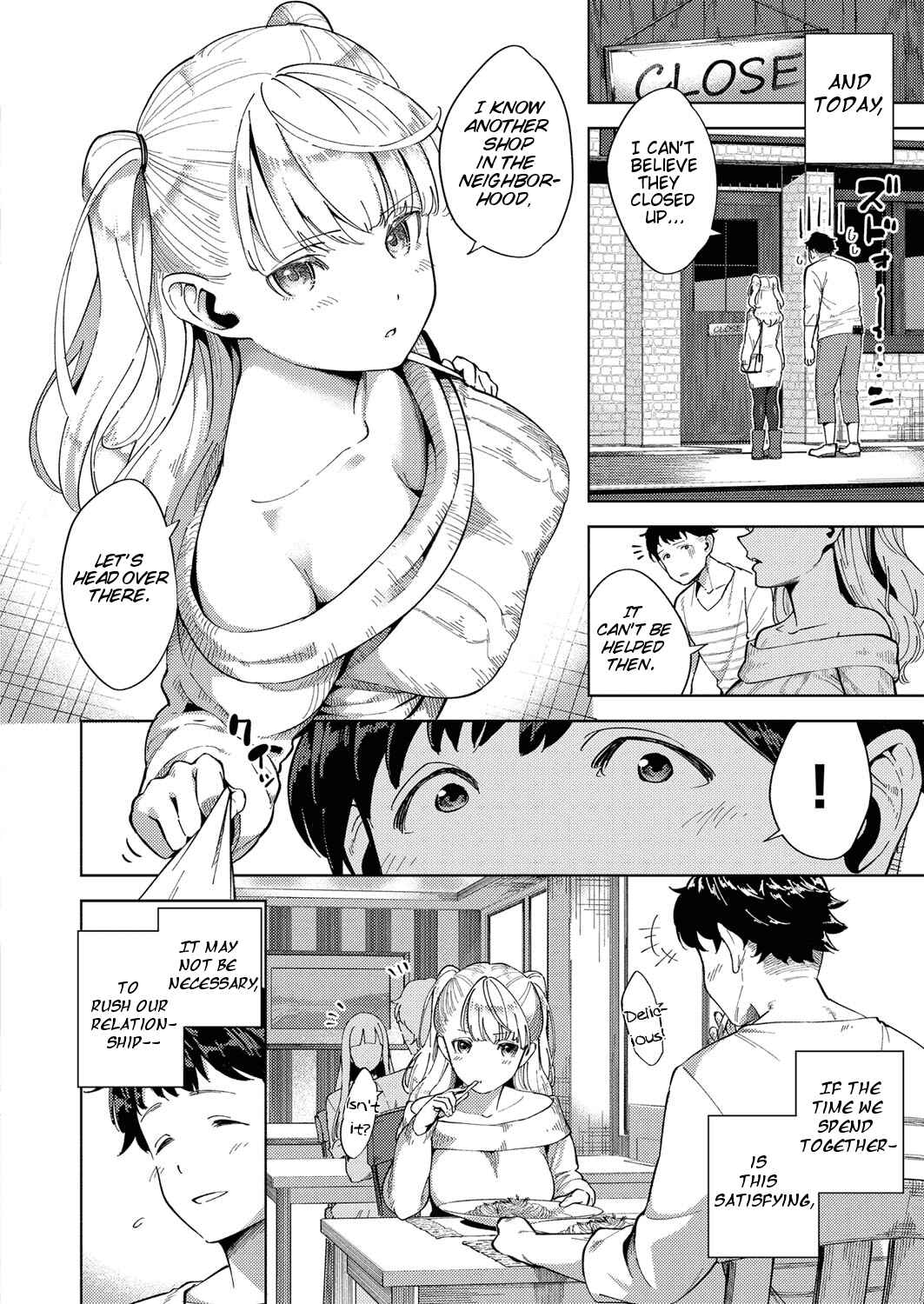 Page 4 Chapter 7 Yamitsuki Pheromone