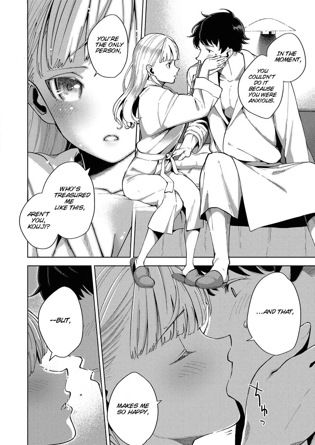 Page 8 Chapter 7 Yamitsuki Pheromone