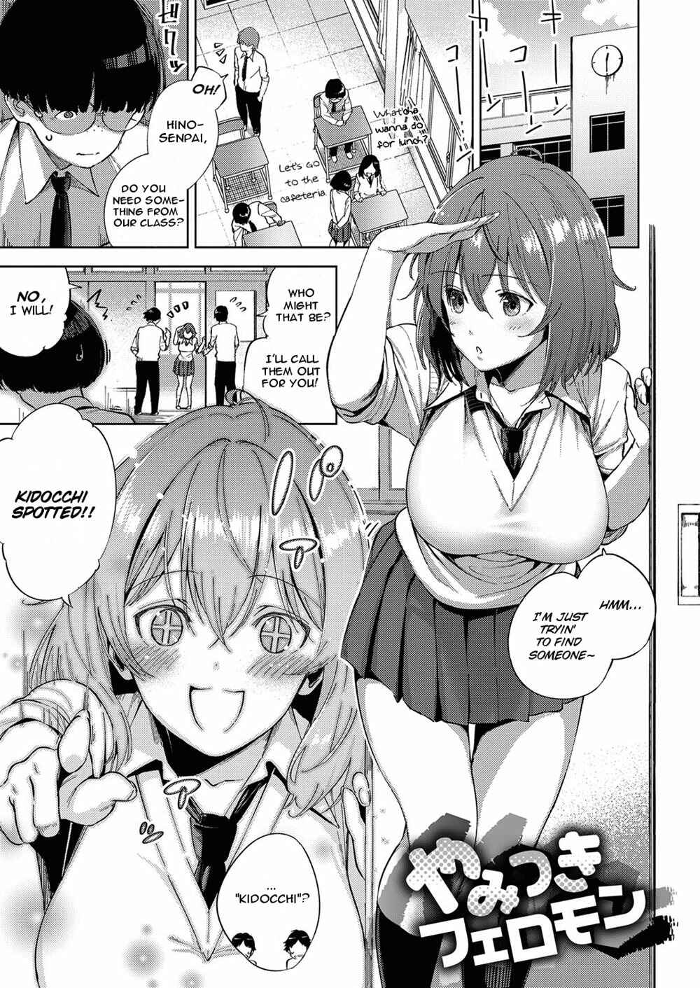 Page 1 Chapter 6 Yamitsuki Pheromone