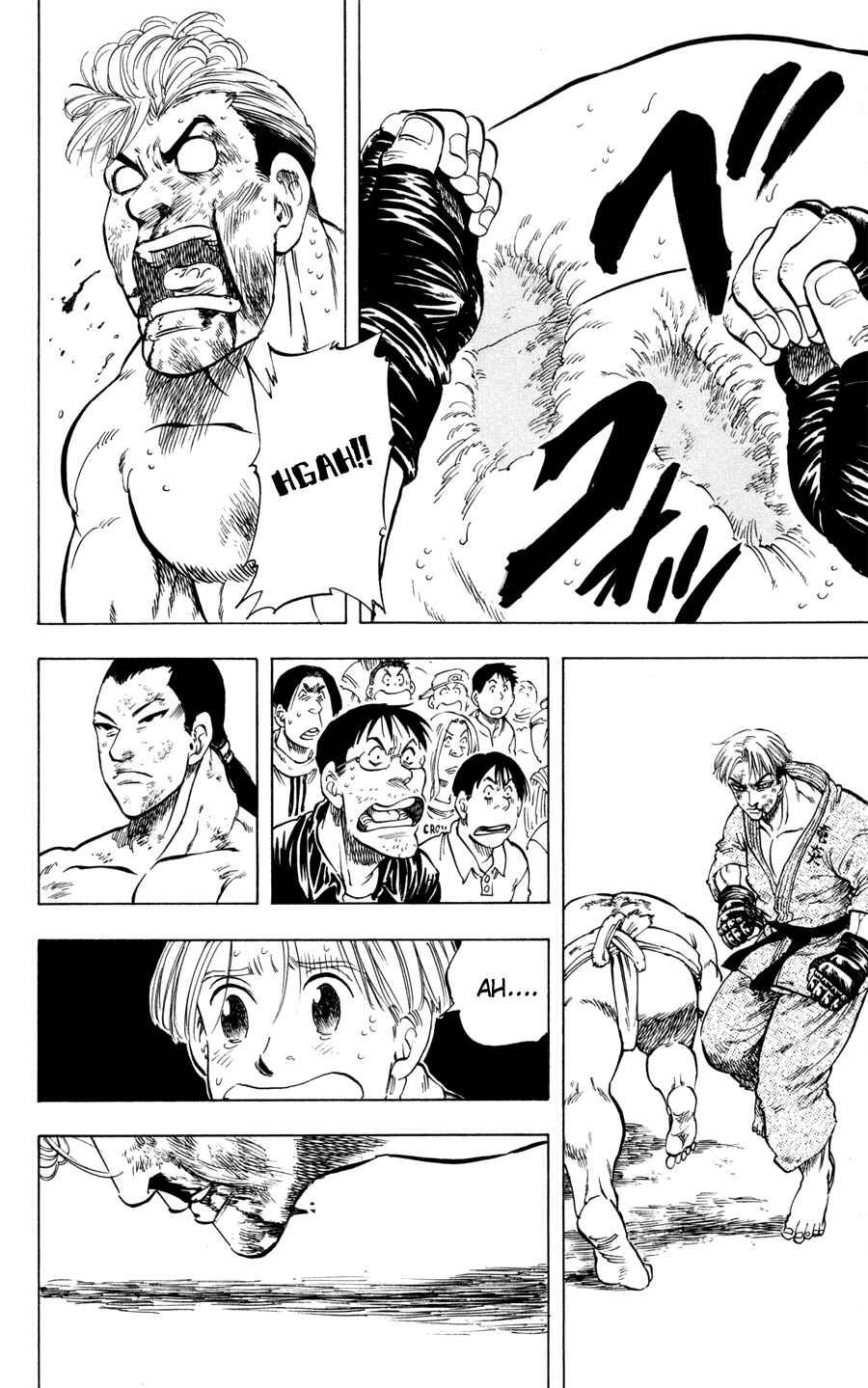 Page 15 Chapter 25 Ultra Red