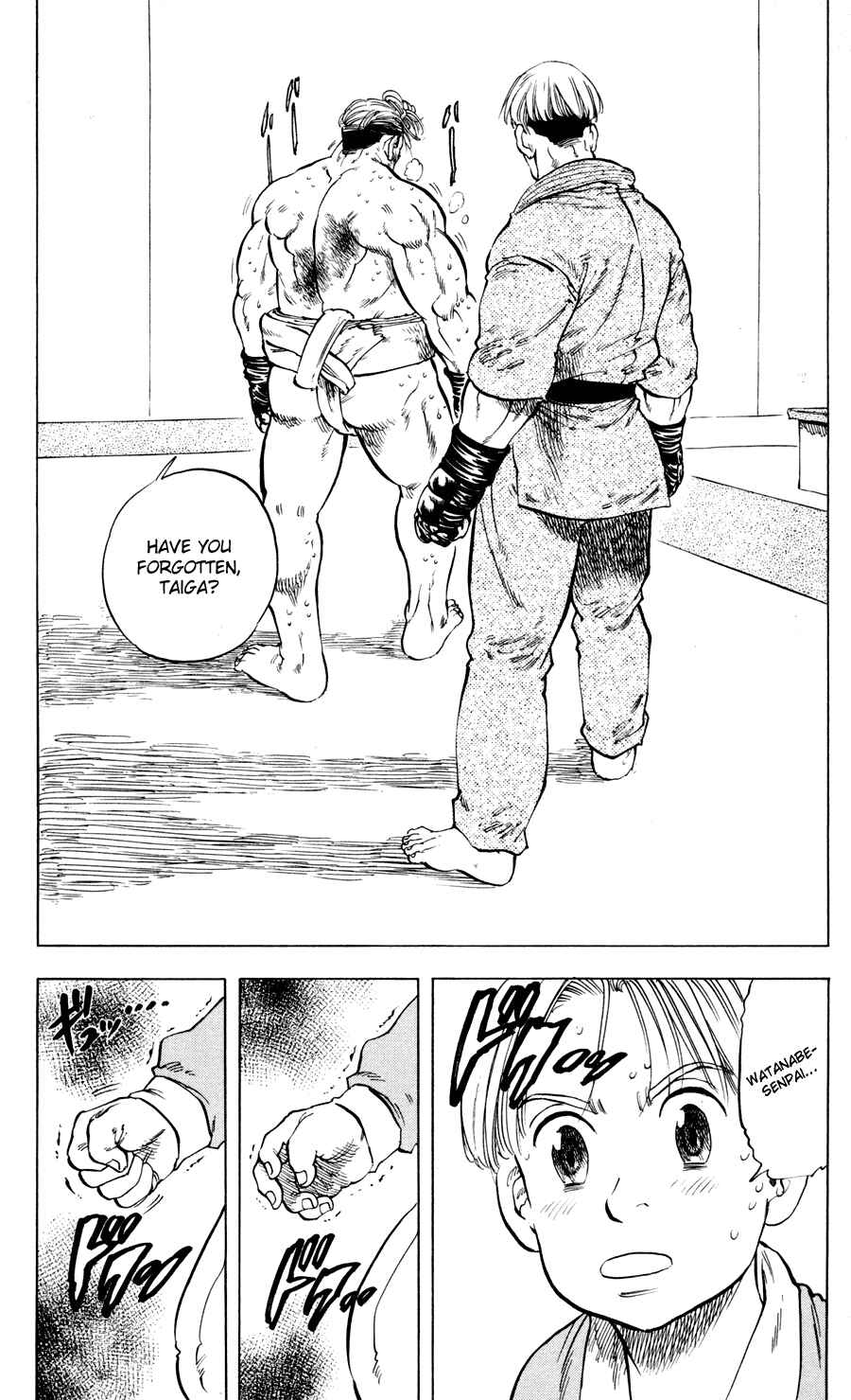 Page 17 Chapter 25 Ultra Red