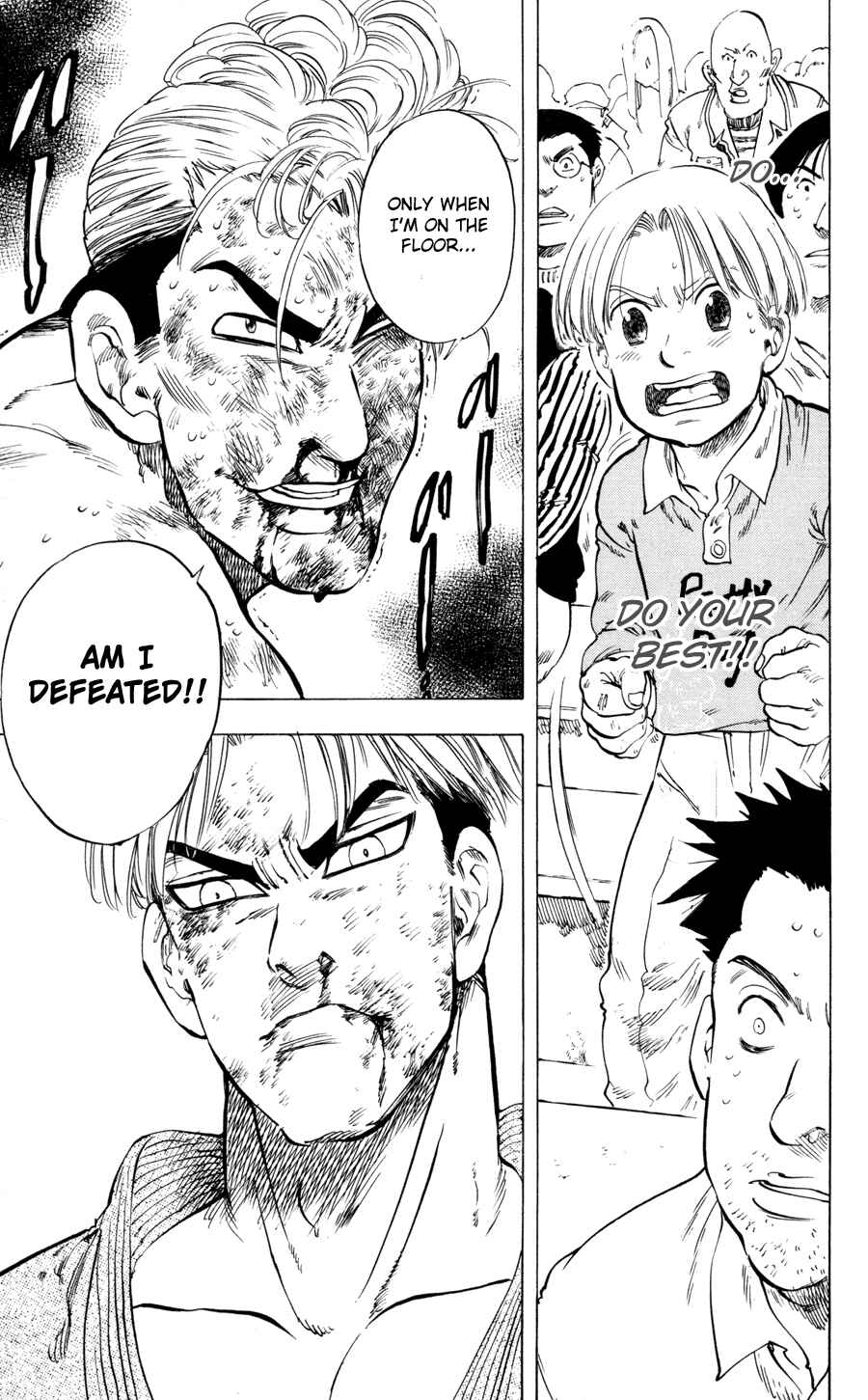 Page 18 Chapter 25 Ultra Red