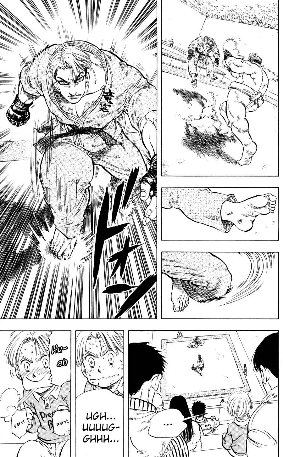 Page 7 Chapter 25 Ultra Red