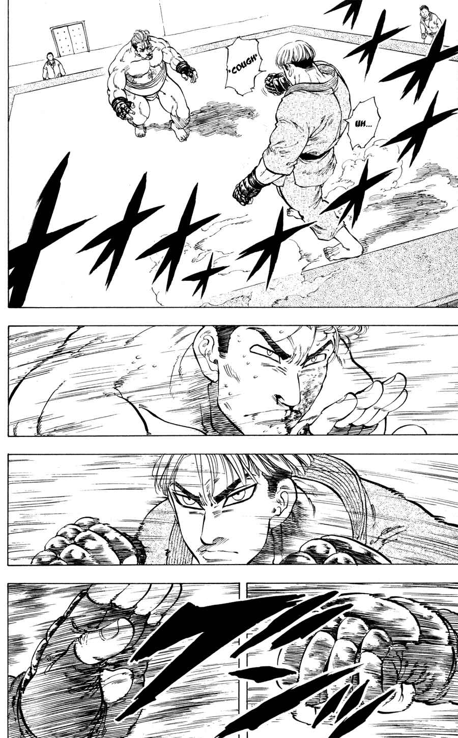 Page 8 Chapter 25 Ultra Red