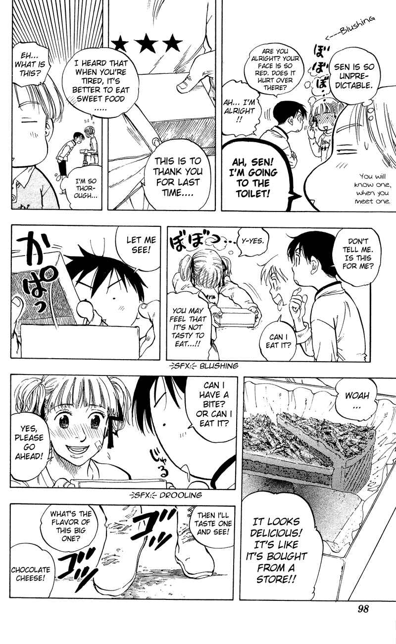 Page 11 Chapter 12 Ultra Red
