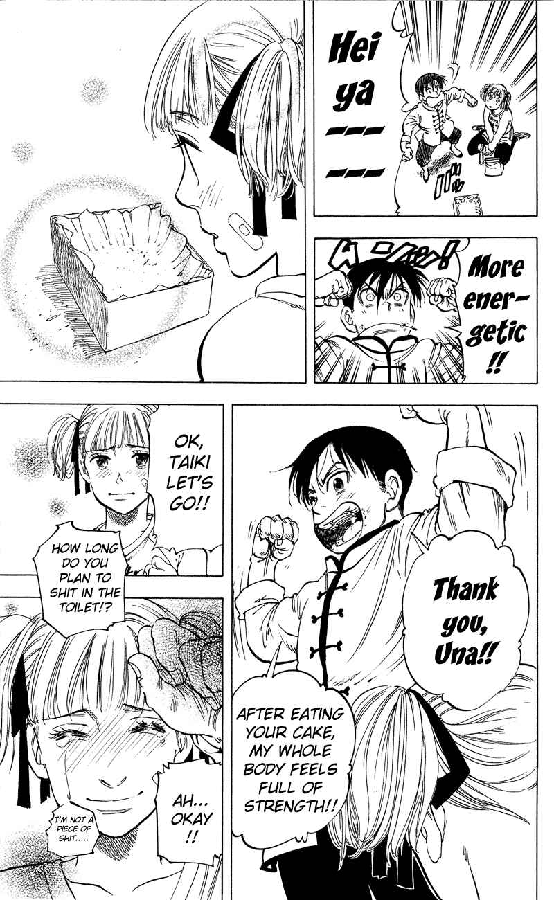 Page 16 Chapter 12 Ultra Red