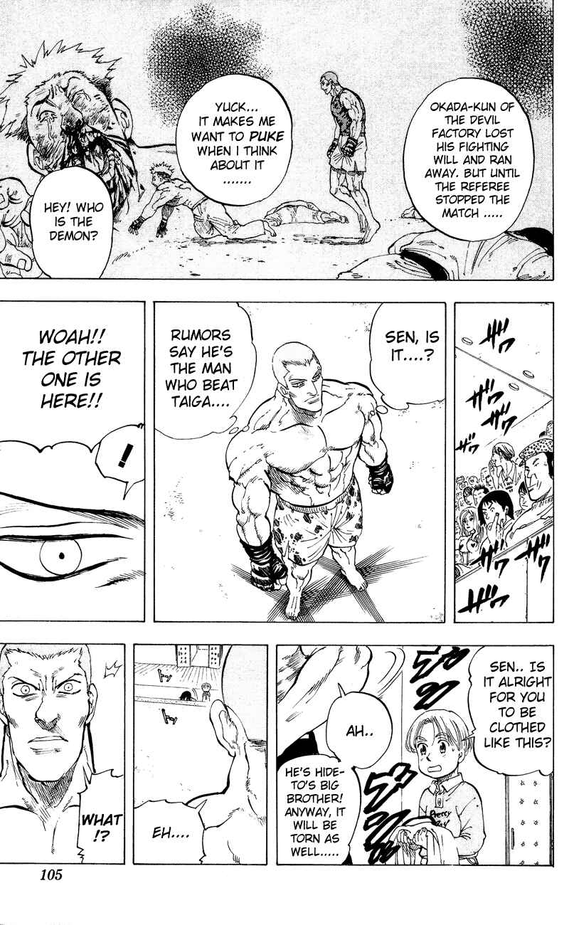 Page 18 Chapter 12 Ultra Red