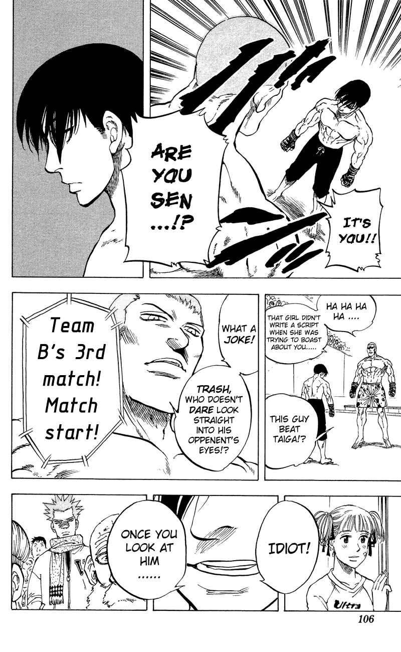 Page 19 Chapter 12 Ultra Red
