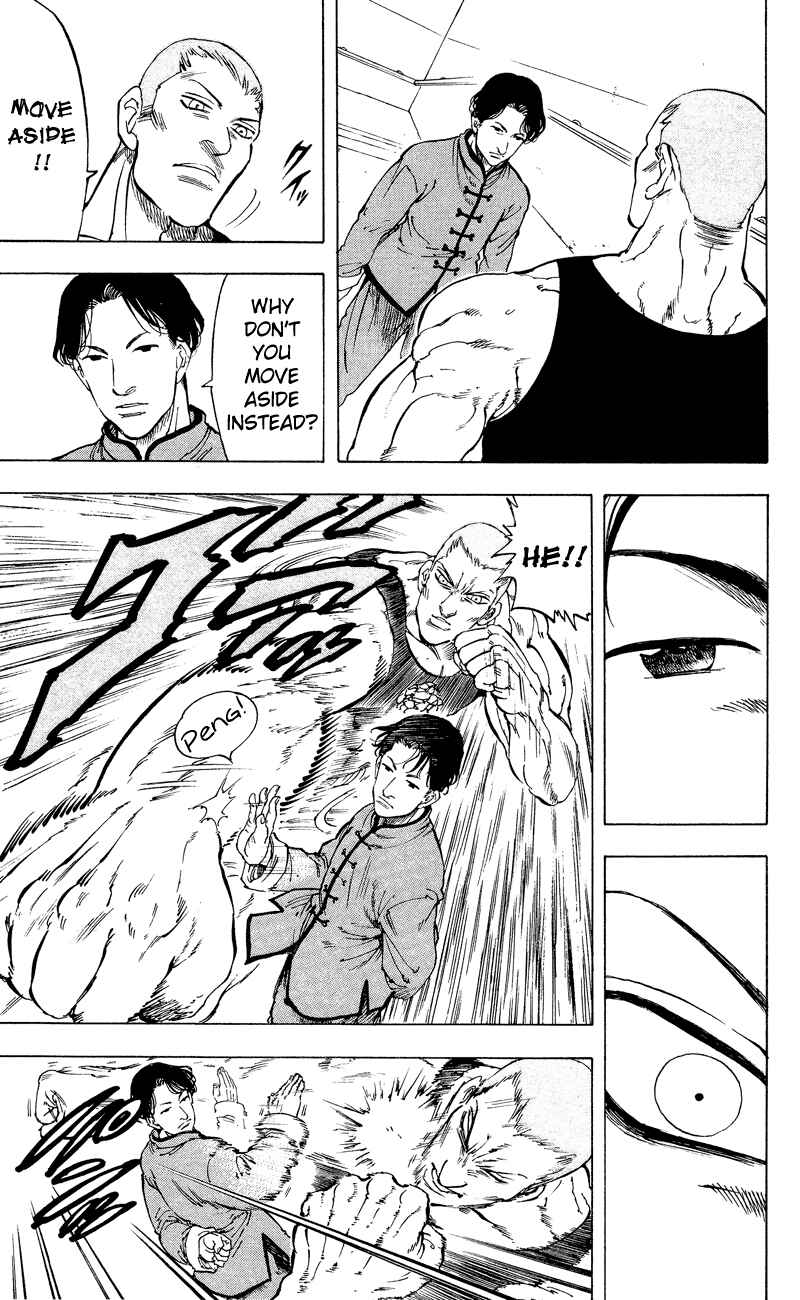 Page 6 Chapter 12 Ultra Red