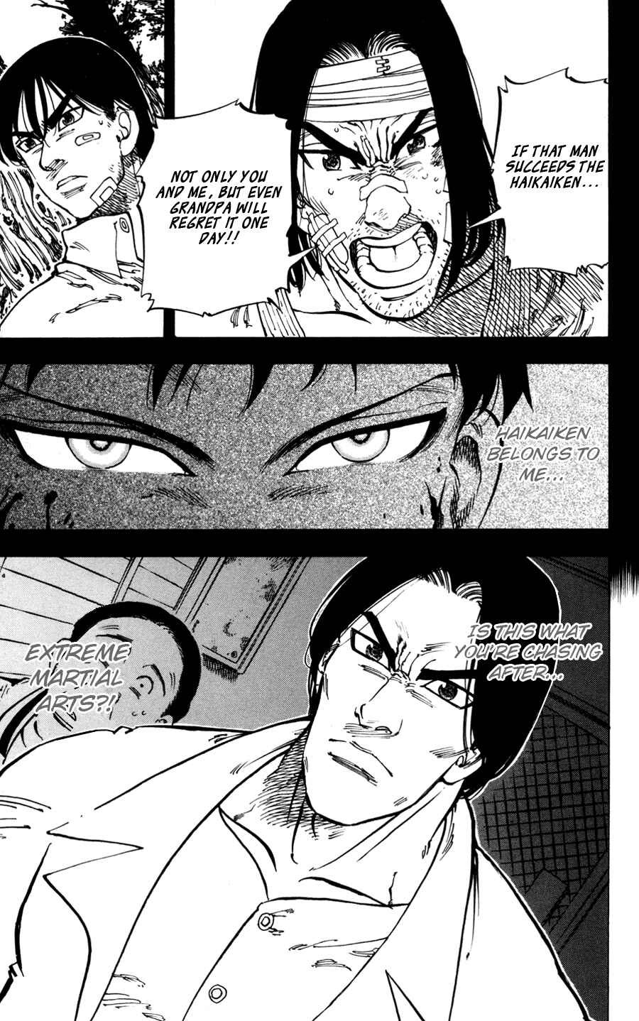 Page 17 Chapter 34 Ultra Red