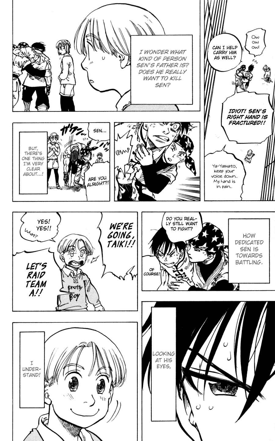 Page 18 Chapter 34 Ultra Red