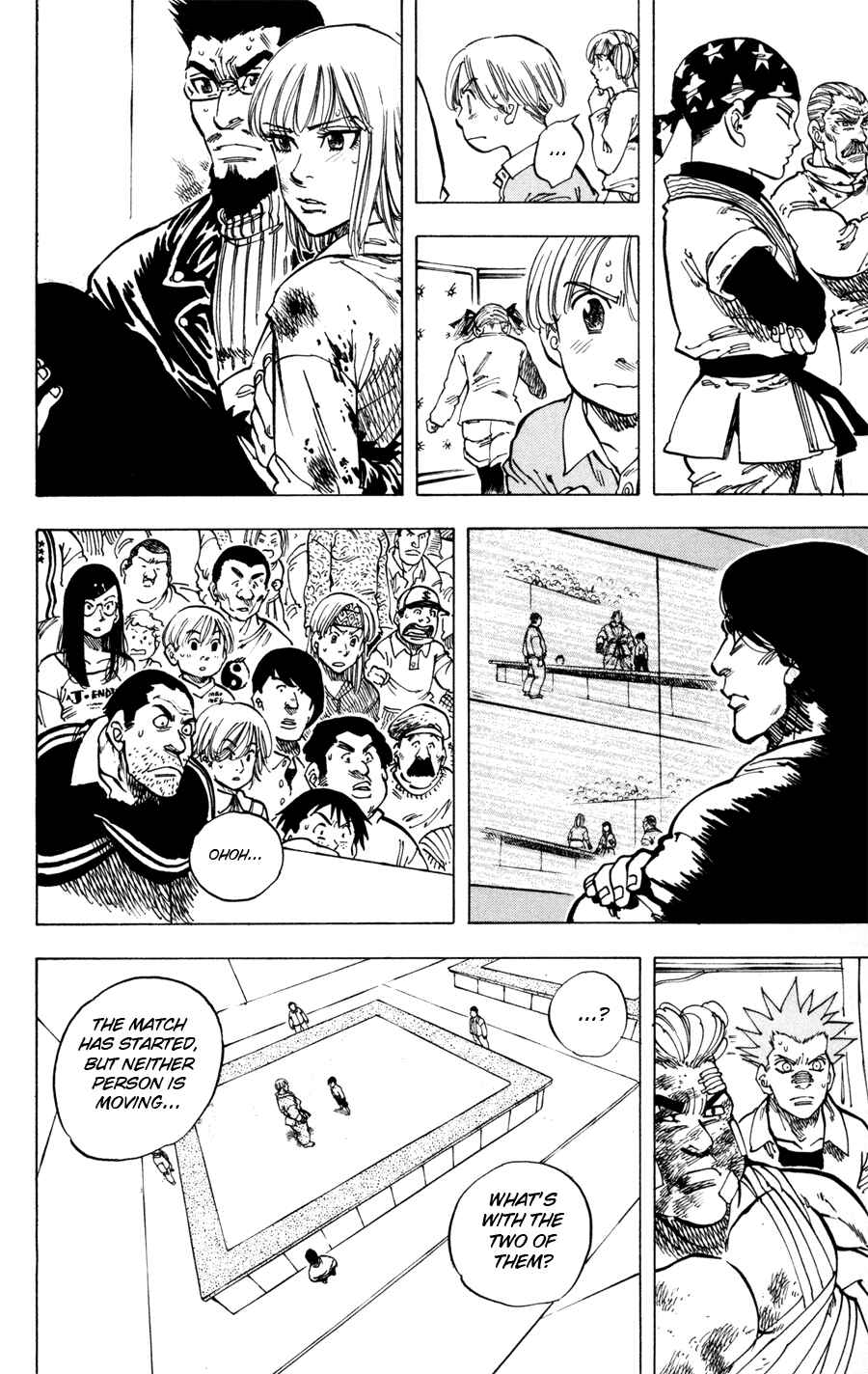 Page 22 Chapter 34 Ultra Red