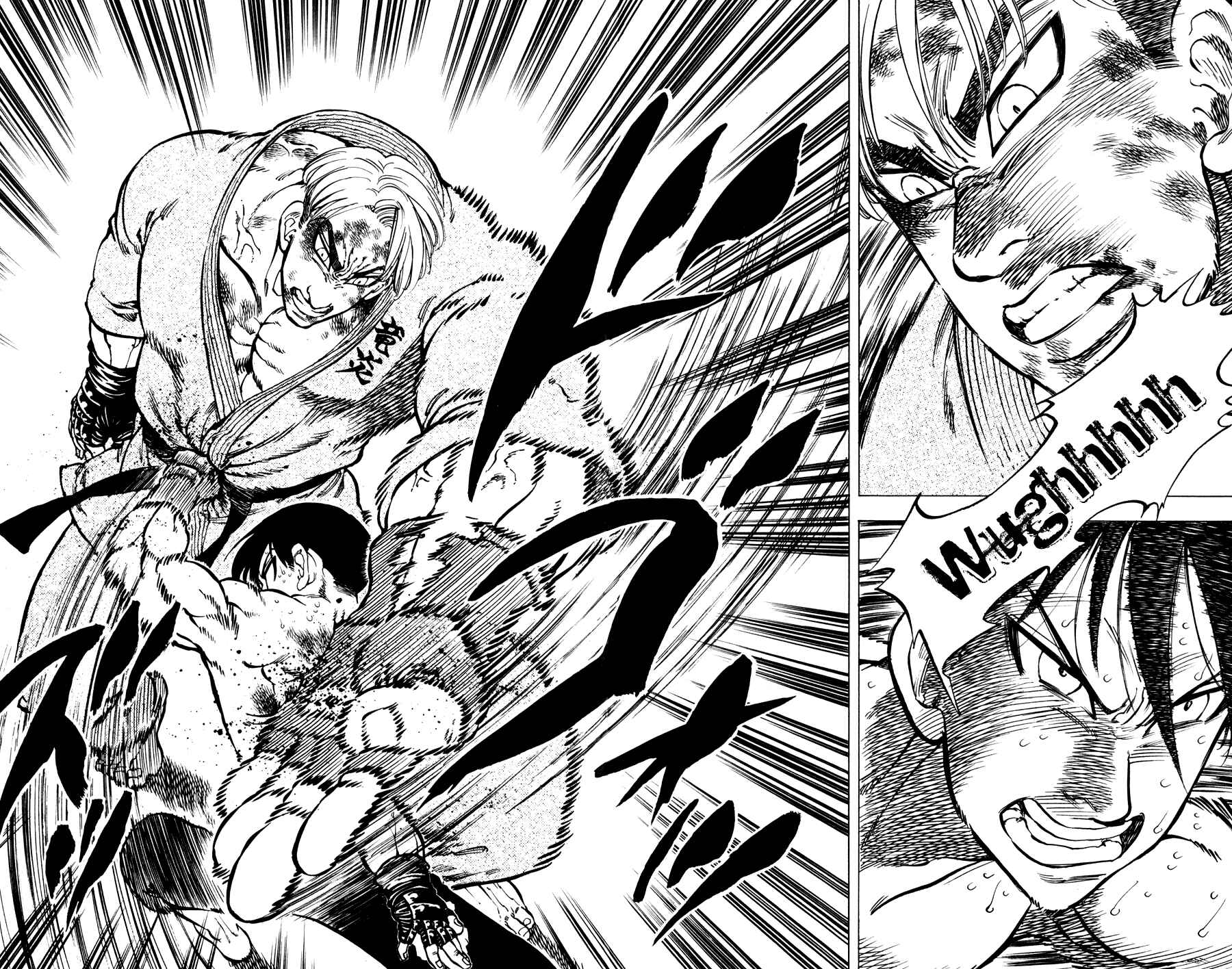 Page 28 Chapter 34 Ultra Red
