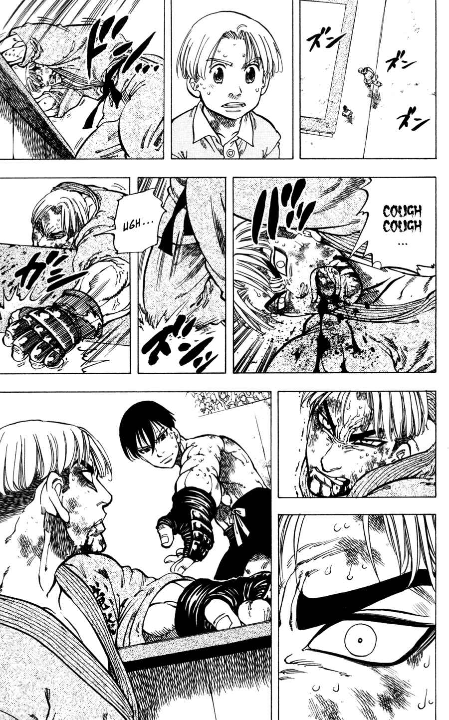 Page 34 Chapter 34 Ultra Red