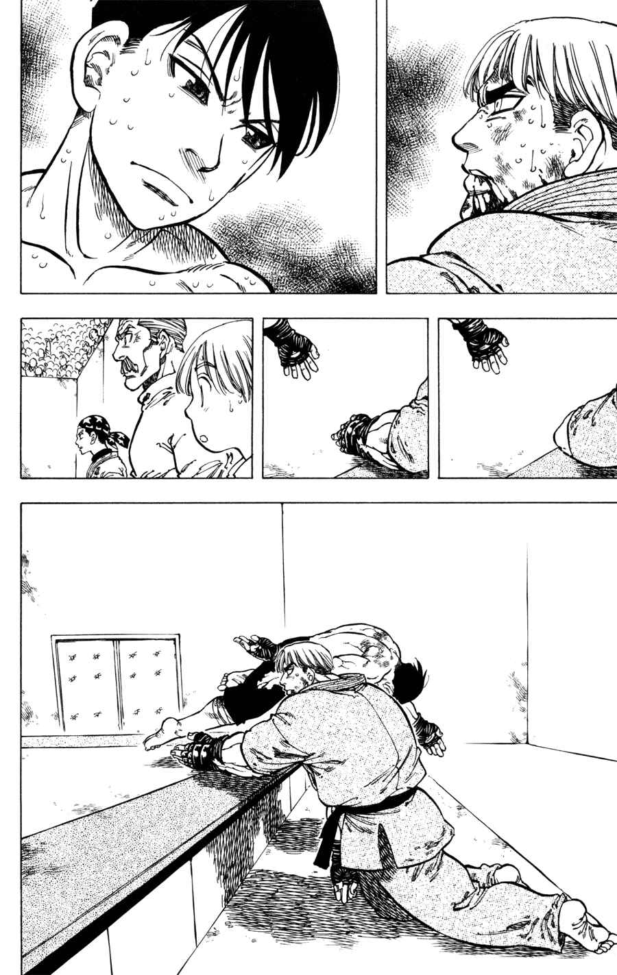 Page 35 Chapter 34 Ultra Red