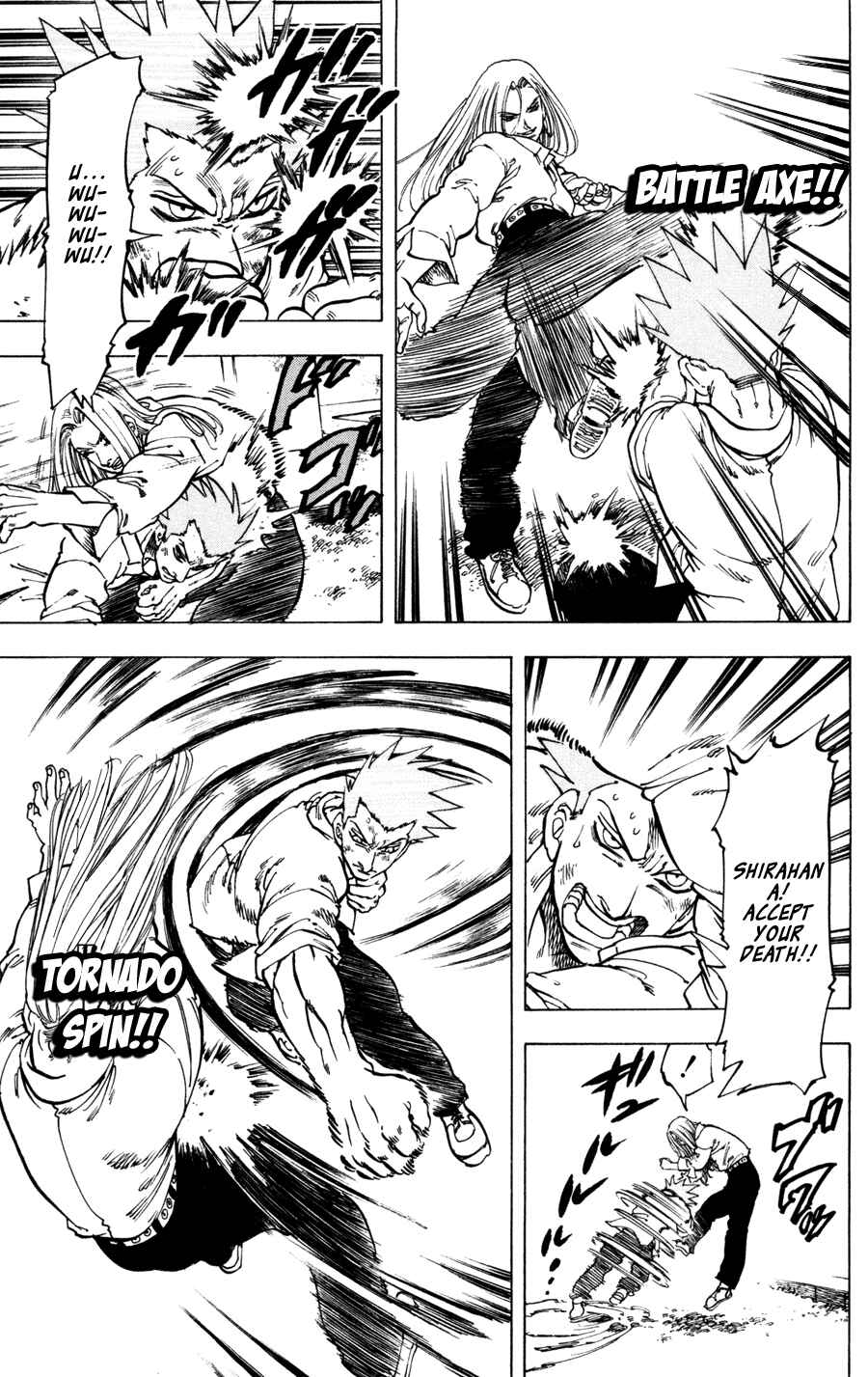 Page 38 Chapter 34 Ultra Red