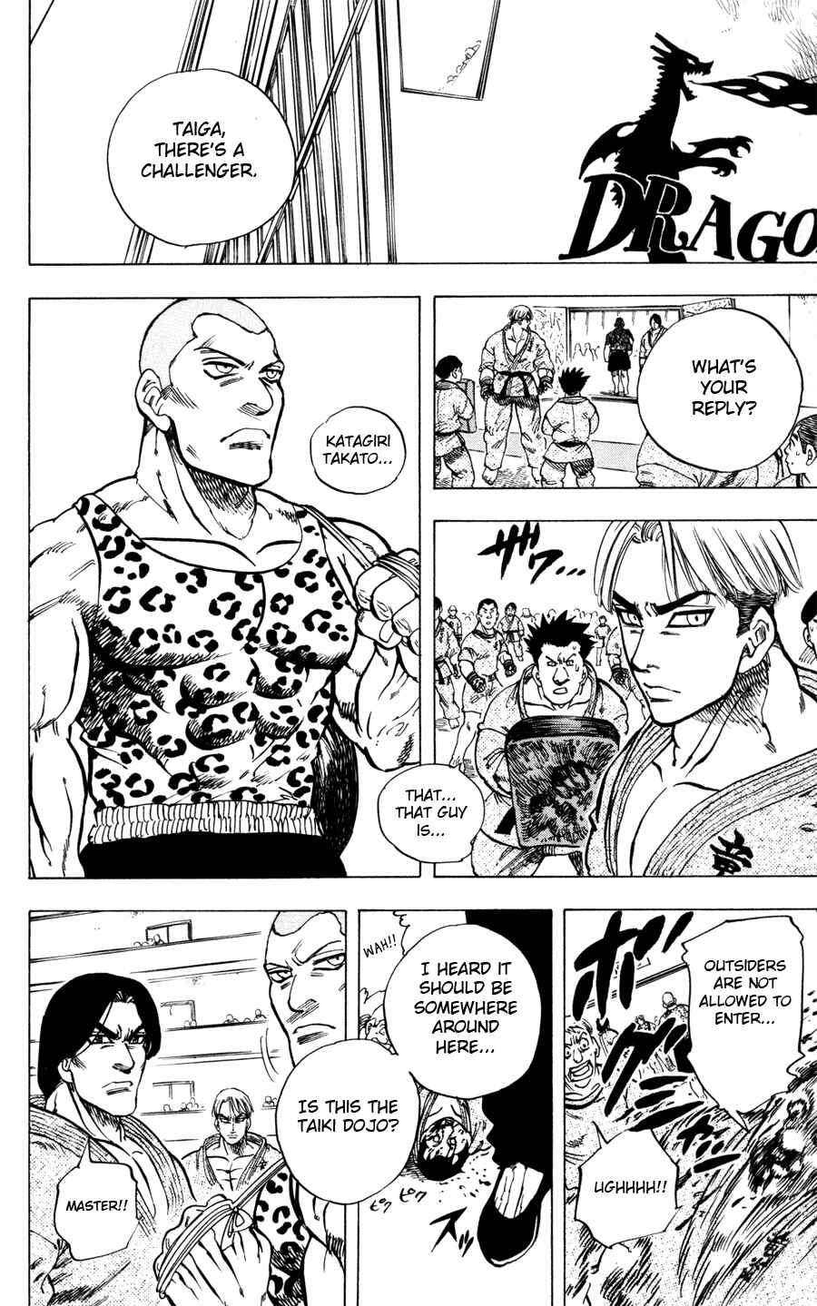 Page 43 Chapter 34 Ultra Red