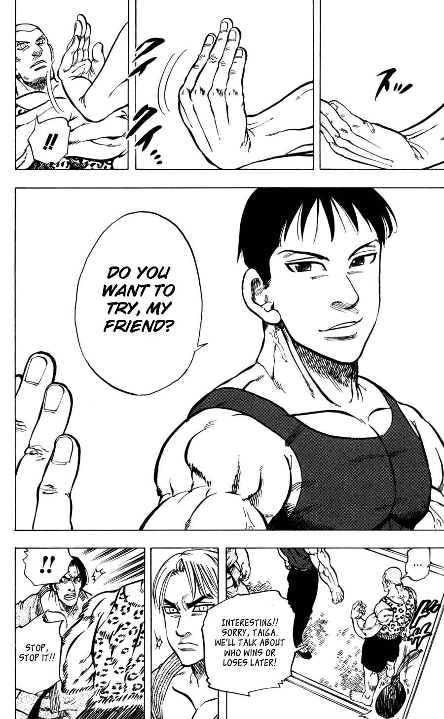 Page 45 Chapter 34 Ultra Red