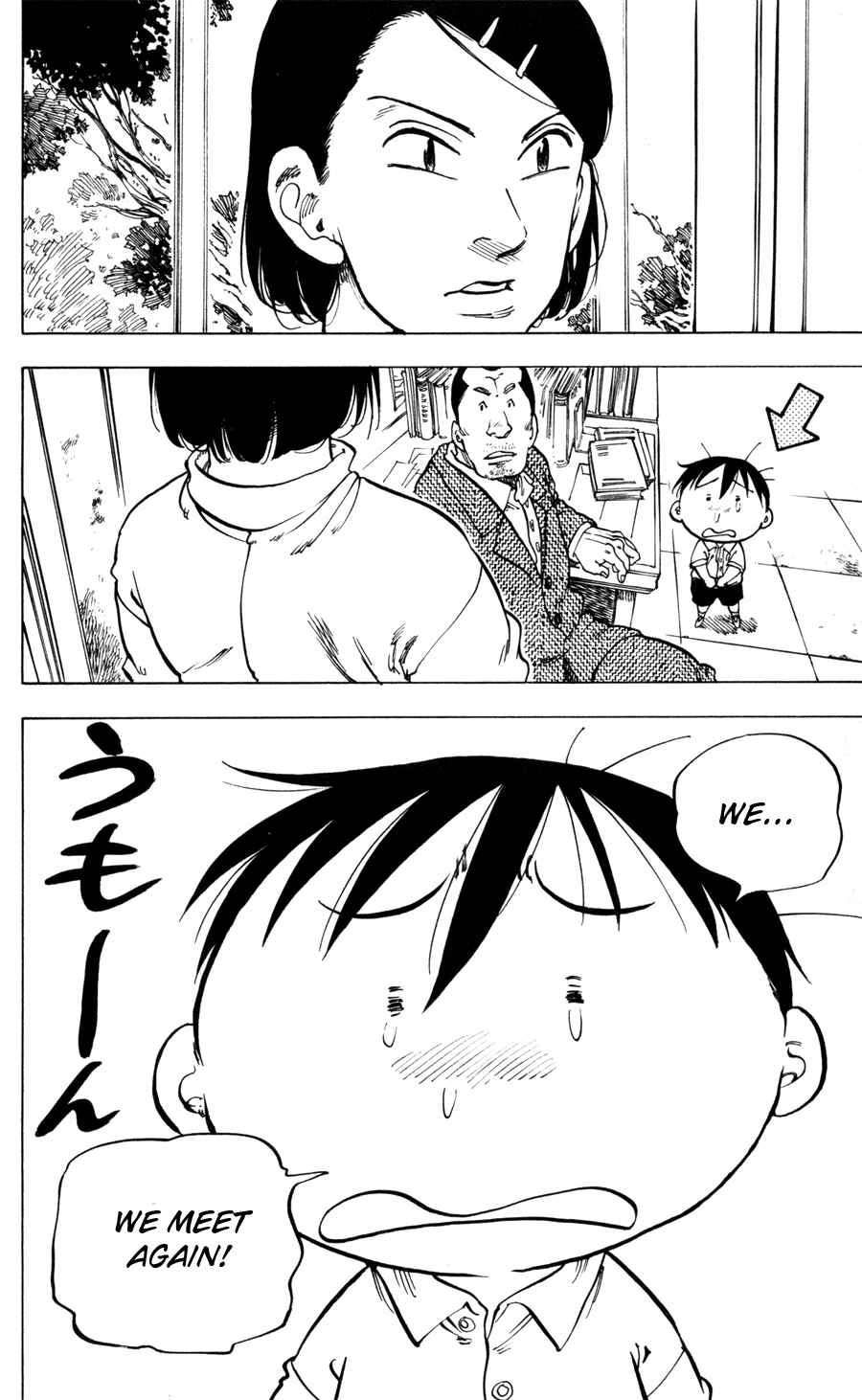 Page 47 Chapter 34 Ultra Red