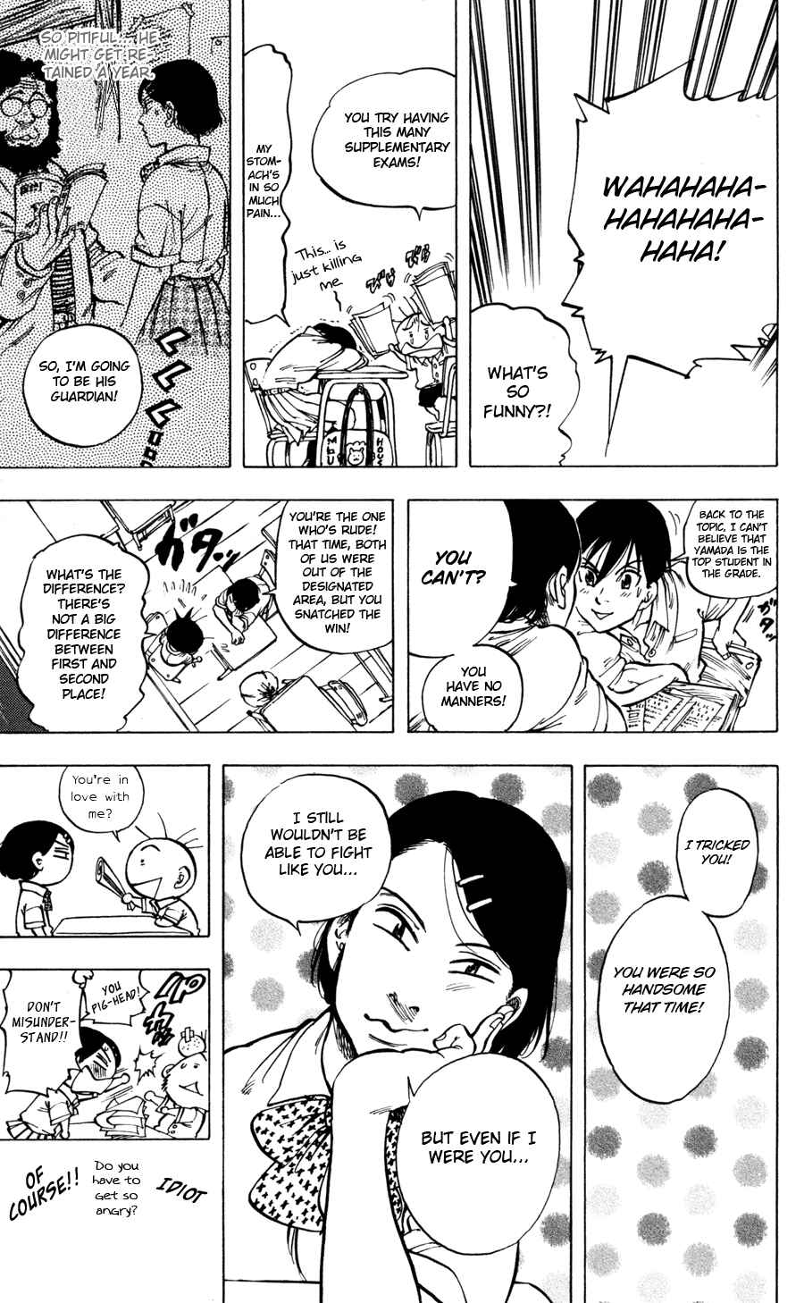 Page 48 Chapter 34 Ultra Red