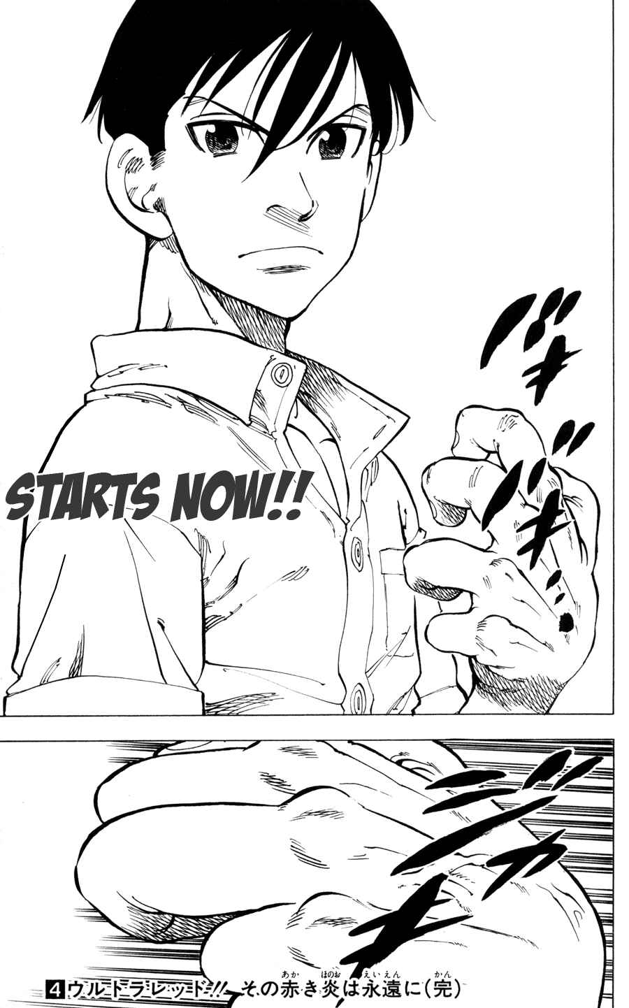 Page 52 Chapter 34 Ultra Red