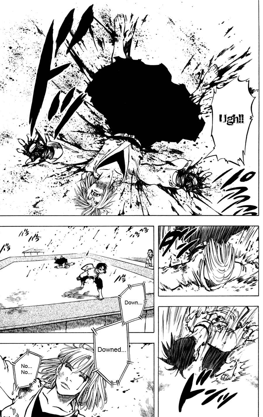 Page 7 Chapter 34 Ultra Red