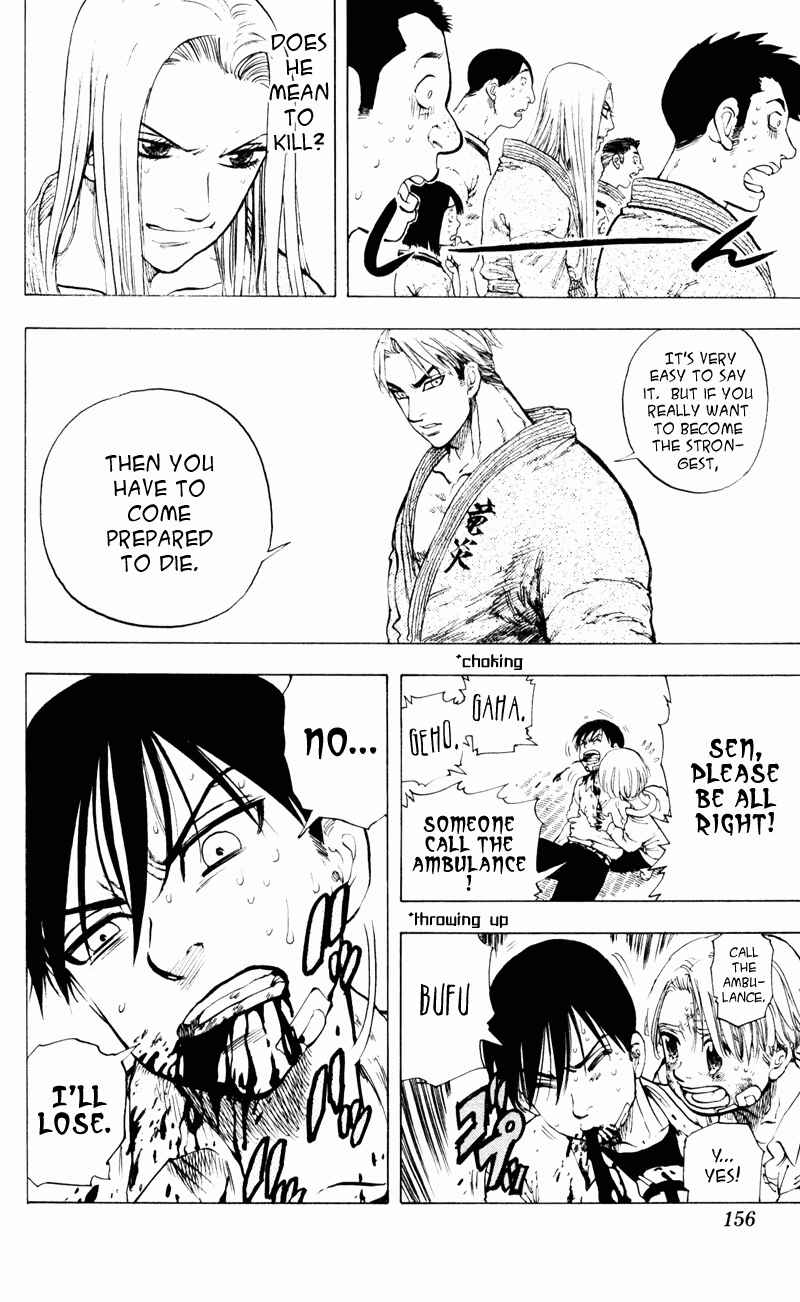 Page 11 Chapter 6 Ultra Red