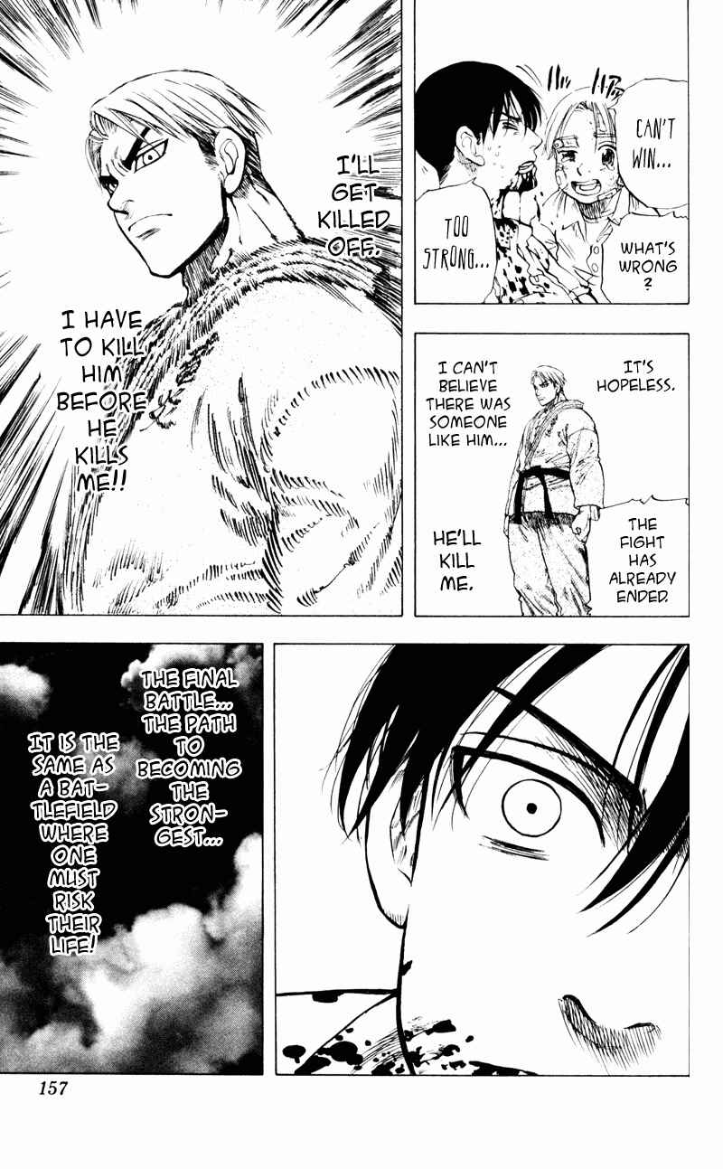 Page 12 Chapter 6 Ultra Red