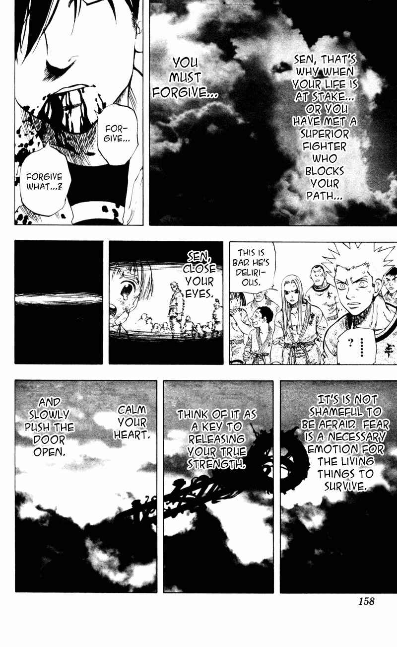 Page 13 Chapter 6 Ultra Red